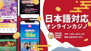 信用 できるオンラインカジノ 知恵袋 14